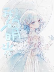 无忧传媒